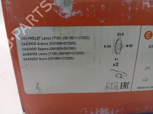 Other DAEWOO LANOS (KLAT) | BP26886724O1 - Image 3