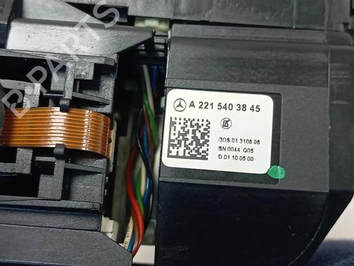 Gear lever MERCEDES-BENZ S-CLASS (W221, V221) S 350 4-matic (221.087, 221.187) | BP20321867M90 