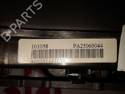 Førerens kollisjonspute OPEL CORSA D (S07) 1.3 CDTI (L08, L68) | BP12638145C9 