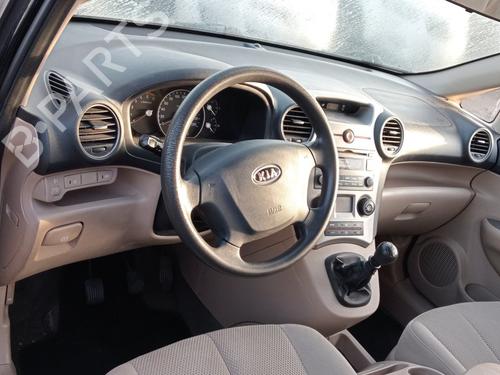 Gearbox KIA CARENS III MPV (UN) 2.0 CRDi 140 | BP12673671M3 