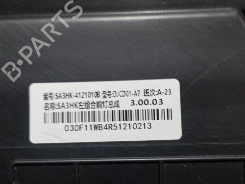 Venstre forlygte BYD SEAL U  | BP34397271C28  - Image 6