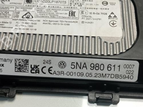 Electronic module VW ARTEON (3H7, 3H8)  | BP17677879M83 