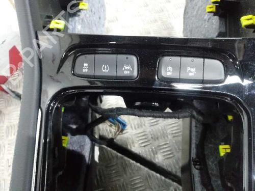 Armrest / Center console OPEL GRANDLAND / GRANDLAND X (A18, P1UO)  | BP18491203I20 