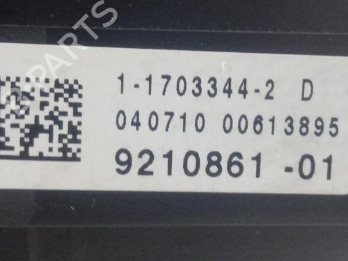 Fuse box BMW 5 (F10) 520 d | BP17917601E1 