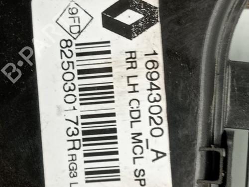 Rear left lock RENAULT MEGANE IV Hatchback (B9A/M/N_) 1.5 dCi 110 (B9A3) | BP13256726C100 