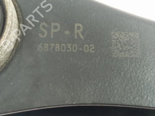 Right rear suspension arm BMW X7 (G07) xDrive 40 d Mild-Hybrid | BP29536391M15 