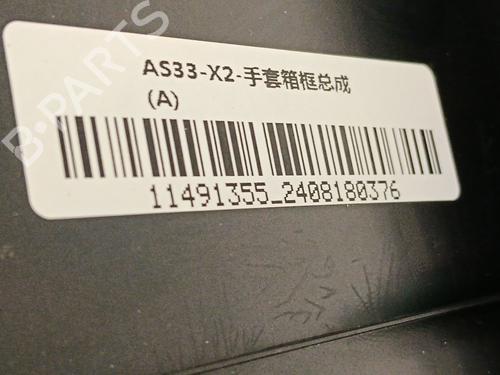 Handskerum MG MG HS (AS23) | BP33329022C95 - Image 3