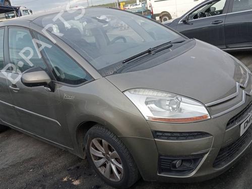 Air conditioning evaporator CITROËN C4 Picasso I MPV (UD_)  | BP17986854M109 