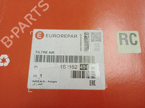 Air filter box MERCEDES-BENZ E-CLASS (W124) E 300 D (124.131) | BP40103510M87 - Image 3