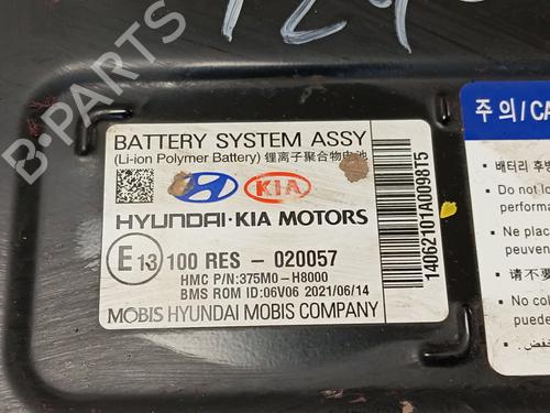 Inverter/Converter KIA RIO IV (YB, SC, FB)  | BP34470543M119  - Image 5