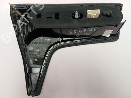 Right tailgate light CITROËN C5 II (RC_) 2.0 16V (RCRFJB, RCRFJC) | BP37440739C80 - Image 2