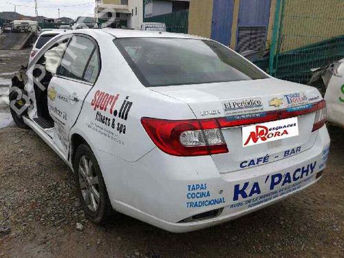 Right tailgate light CHEVROLET EPICA (KL1_)  | BP14128951C80 