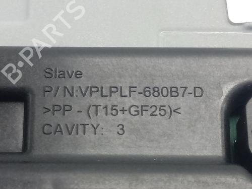 Instrument cluster CITROËN C4 III (BA_, BB_, BC_)  | BP16886477C47 
