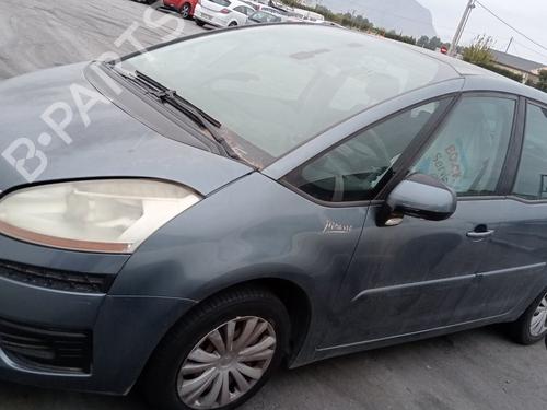 Left front window switch CITROËN C4 Picasso I MPV (UD_) 1.6 HDi | BP16650849I27