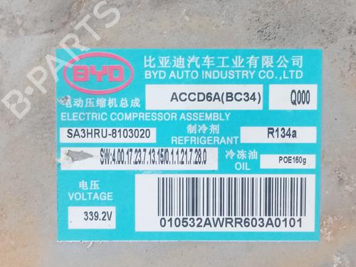 AC compressor BYD SEAL U | BP39095664M34 - Image 5