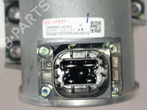 Other BYD SEAL U | BP36421670O1 - Image 4