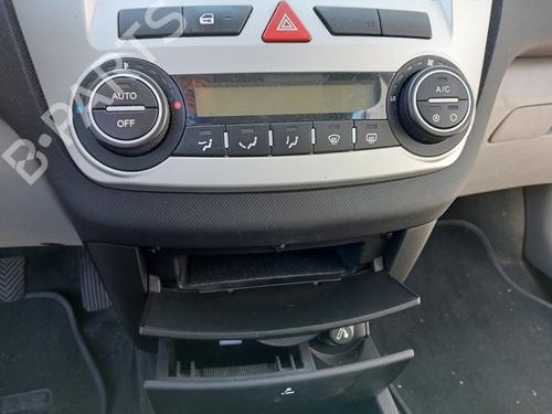 Rear parcel shelf KIA CEE'D Hatchback (ED)  | BP22432615C85 