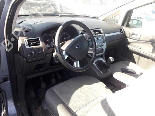 Starter FORD FOCUS C-MAX (DM2)  | BP12664792M8 