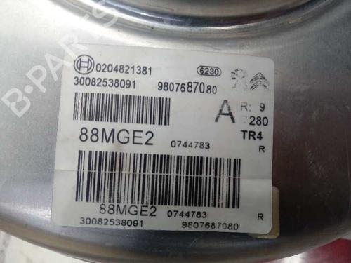 Servo brake OPEL GRANDLAND / GRANDLAND X (A18, P1UO)  | BP18491242M42 