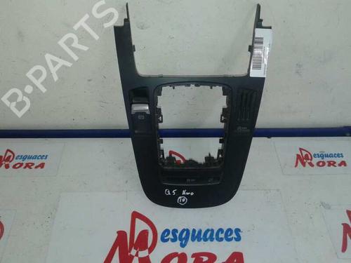 Andre AUDI Q5 (8RB) [2008-2019]  14127624