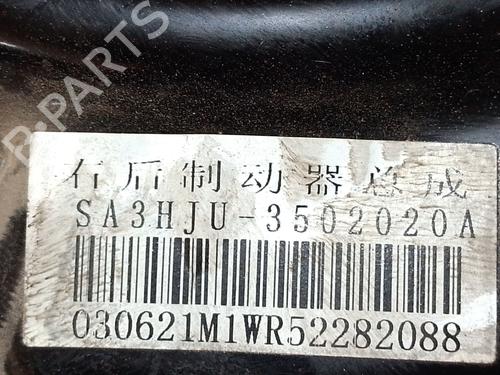 Right front steering knuckle BYD SEAL U | BP39095744M26 - Image 4