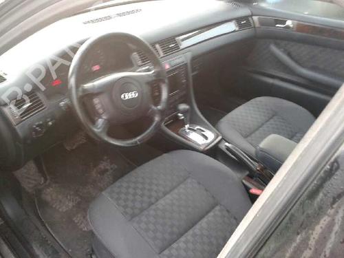 Air filter box AUDI A6 C5 (4B2, 4B4) 2.5 TDI | BP17917447M87