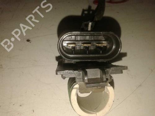 Radiator fan OPEL INSIGNIA A (G09)  | BP18466545M35 