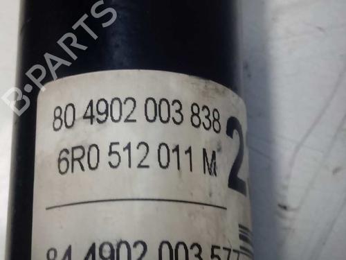 Right rear shock absorber SEAT IBIZA IV ST (6J8, 6P8) 1.2 TSI | BP14940937M19 