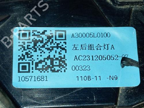 Left taillight MG MG ZS SUV (AZS1) | BP40228862C34 - Image 4