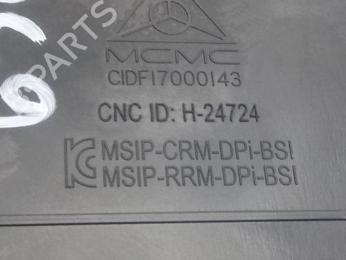 Fuse box CITROËN C4 III (BA_, BB_, BC_)  | BP16886472E1 