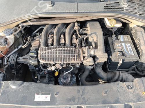 Tailgate CITROËN C-ELYSEE (DD_)  | BP31585210C6 