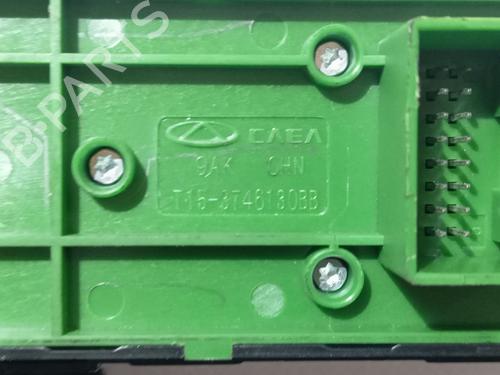 Left front window switch DR DR 4 1.6 LPG | BP36040043I27 - Image 3