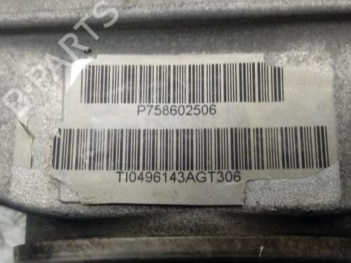 Rear differential BMW X6 (E71, E72)  | BP16492300M24 