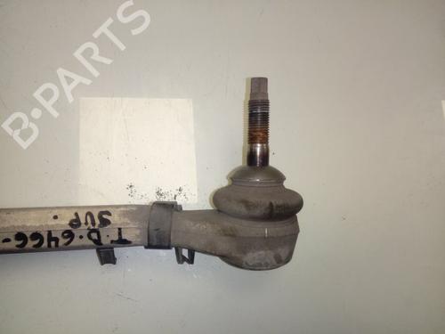 Right rear suspension arm BMW X6 (E71, E72)  | BP15860575M15 