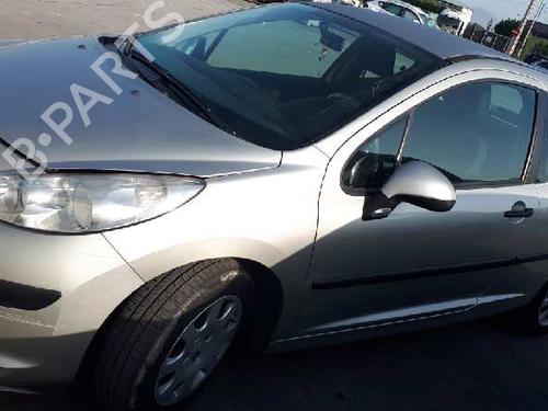 Rear wiper motor PEUGEOT 207 (WA_, WC_)  | BP12841912M102 