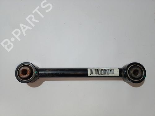 Used Left rear suspension arm Left rear suspension arm MG MG HS (AS23) [2018-2026] 40219663 40219663