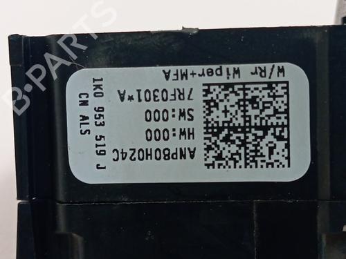 Steering column stalk SEAT LEON (1P1)  | BP26883173I23 