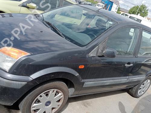 Bakluke lås FORD FUSION (JU_) 1.4 TDCi | BP13753506C101 