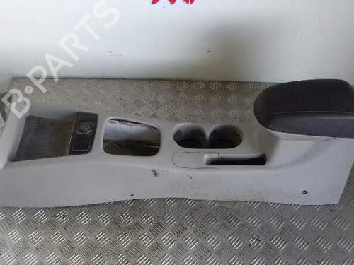 Armlehne für KIA CERATO I Hatchback (LD) [2004-2010]  16692513