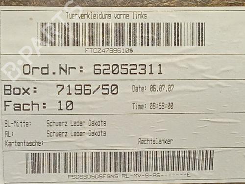 Front left panel BMW 5 (E60) 520 d | BP25854694C58 