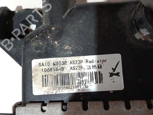 Water radiator MG MG HS (AS23) 1.5 EHS Hybrid (CSA6463) | BP40228916M31 - Image 4