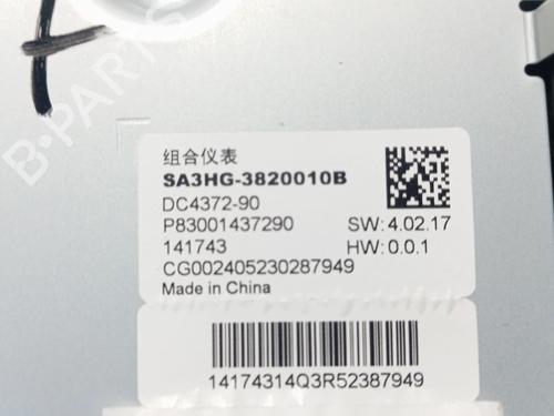 Quadrante BYD SEAL U | BP39095611C47 - Image 4