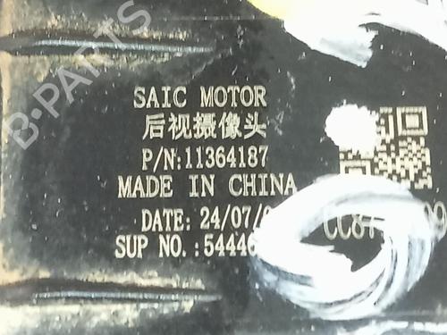 Camera MG MG ZS SUV (AZS1) | BP40219628E14 - Image 3