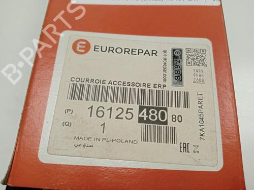 Other NISSAN MICRA C+C III (K12) | BP30373257O1