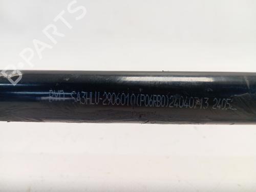 Other BYD SEAL U | BP39962525O1 - Image 2