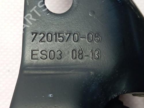 Tailgate lift support BMW 5 Gran Turismo (F07) 530 d | BP29632070C138 