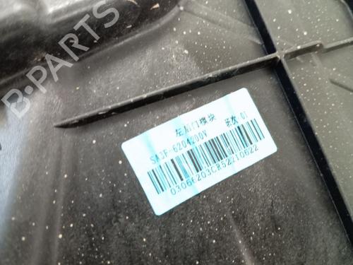 Rudehejsemekanisme venstre bagtil BYD SEAL U | BP39095614C24 - Image 2