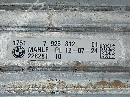 Intercooler BMW 5 (G60, G90, G68) 520 d Mild-Hybrid | BP27882105M30 