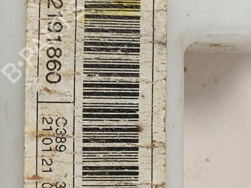 Front right lock FIAT 500 (312_)  | BP25855371C97 