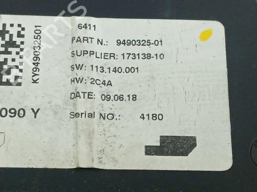 Electronic module BMW 1 (F20) 116 d | BP32667082M83 - Image 2